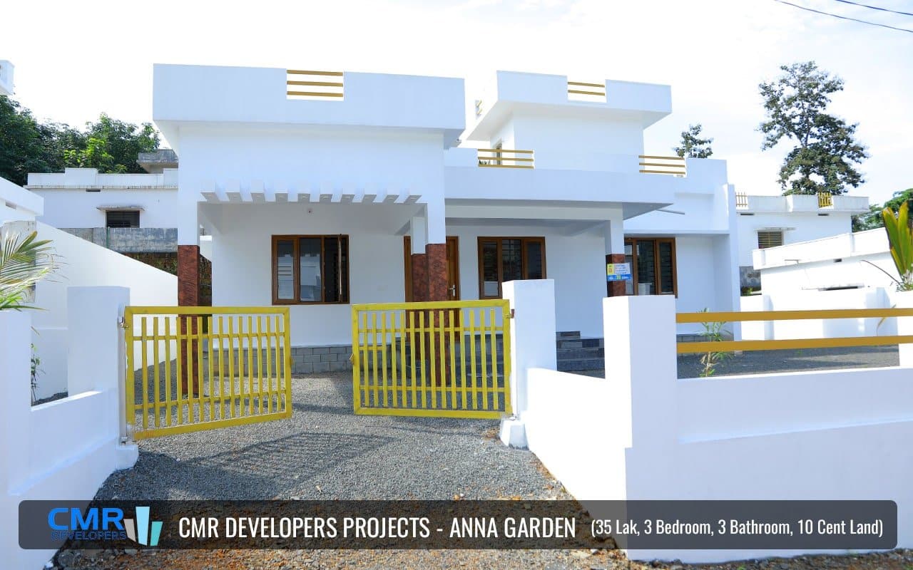 Anna Garden gallery 2