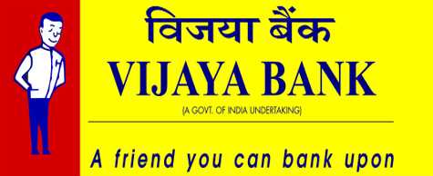 loan vijaya bank